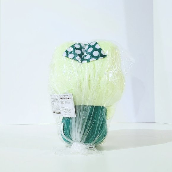 New Sanrio Big Green Keroppi Party Ver. 30cm Toreba Japan - Picture 3 of 3